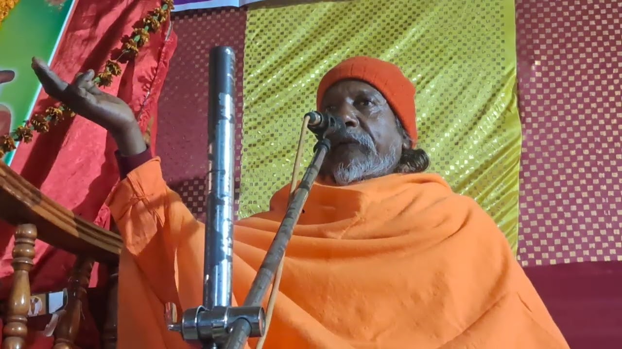 स्वामी  मनु  बाबा