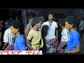 የሚገርም ጭፈራ ከዚህ በፊት ሪከርድ የሰበረው አሹ New Ethiopian Music Best Raya Music 