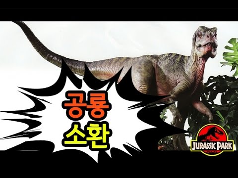 [서든어택]웨어하우스 쥬라기어택 sudden attack