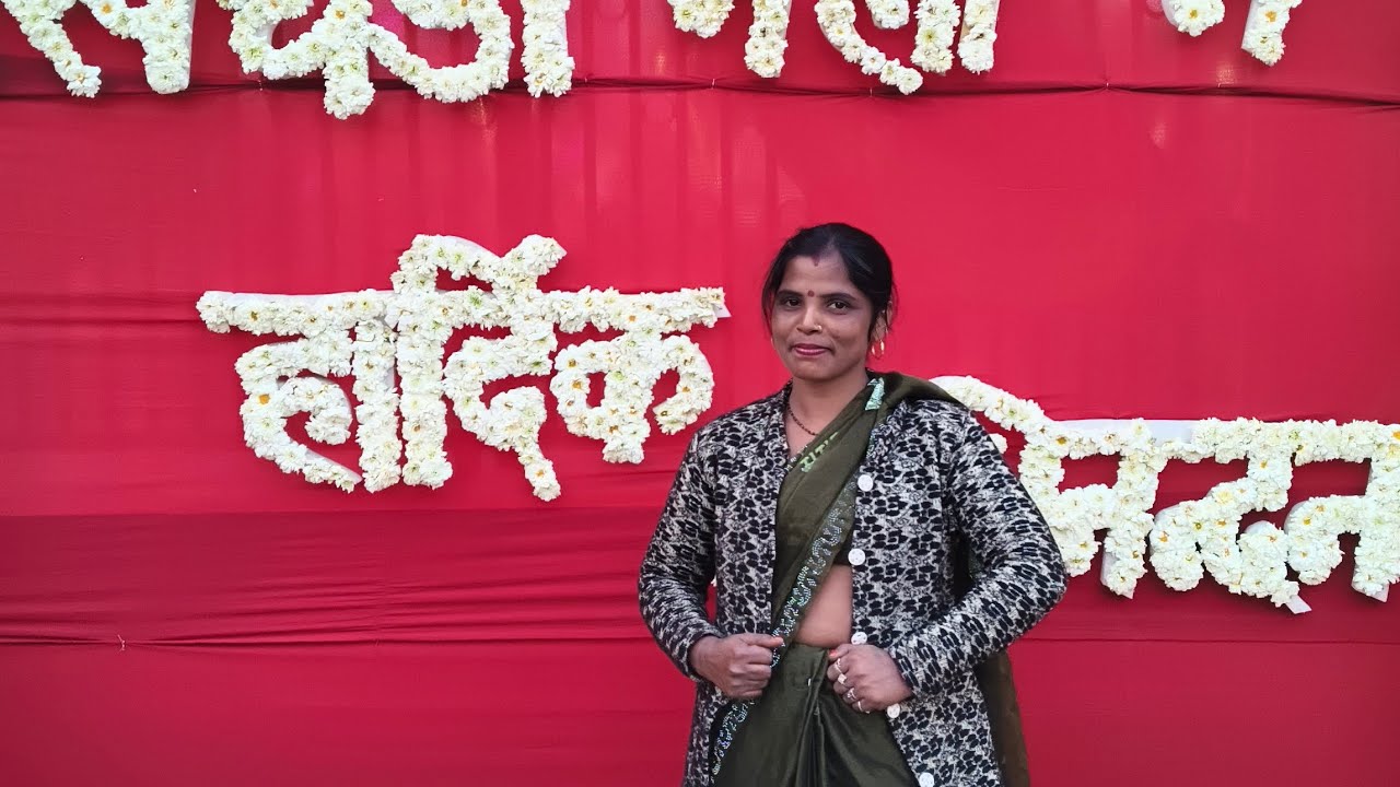 aap log support Karen please 🙏🙏🙏🙏👍👍🥰🥰