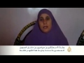 وفاة أستاذ جامعي **ري داخل
