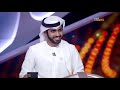 أبوظبي اليوم الثلاثاء 18 سبتمبر 2018 
