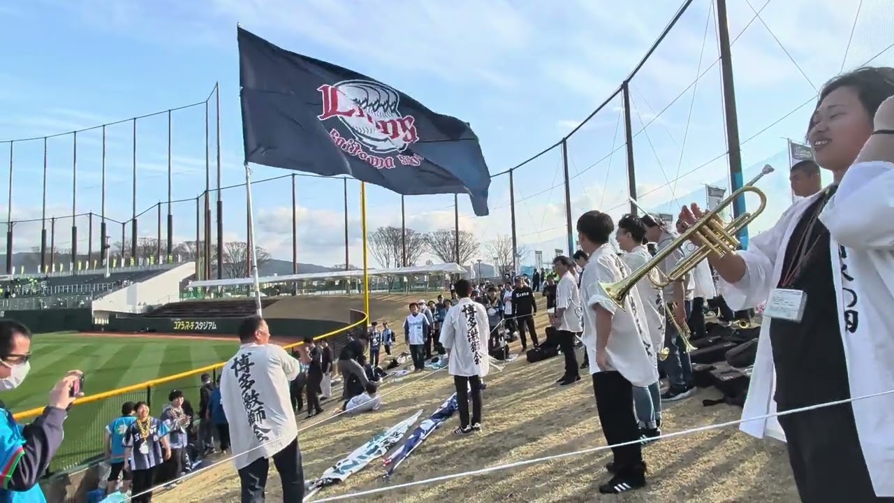 [プロ野球]埼玉西武ライオンズ二次会の様子（オープン戦・ビジター・都城)　2026年2月28日