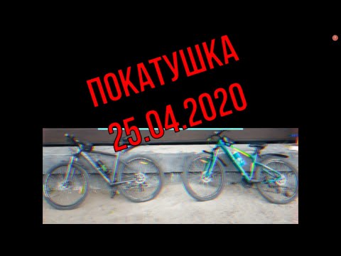 Покатушка в Обуховке