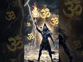 har har mahadev