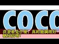 茯茶素是什麼，真的能調理好糖尿病嗎？