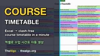 Automatic Course Timetable Generator for Schools & Universities – Excel to Timetable | TheAlgo