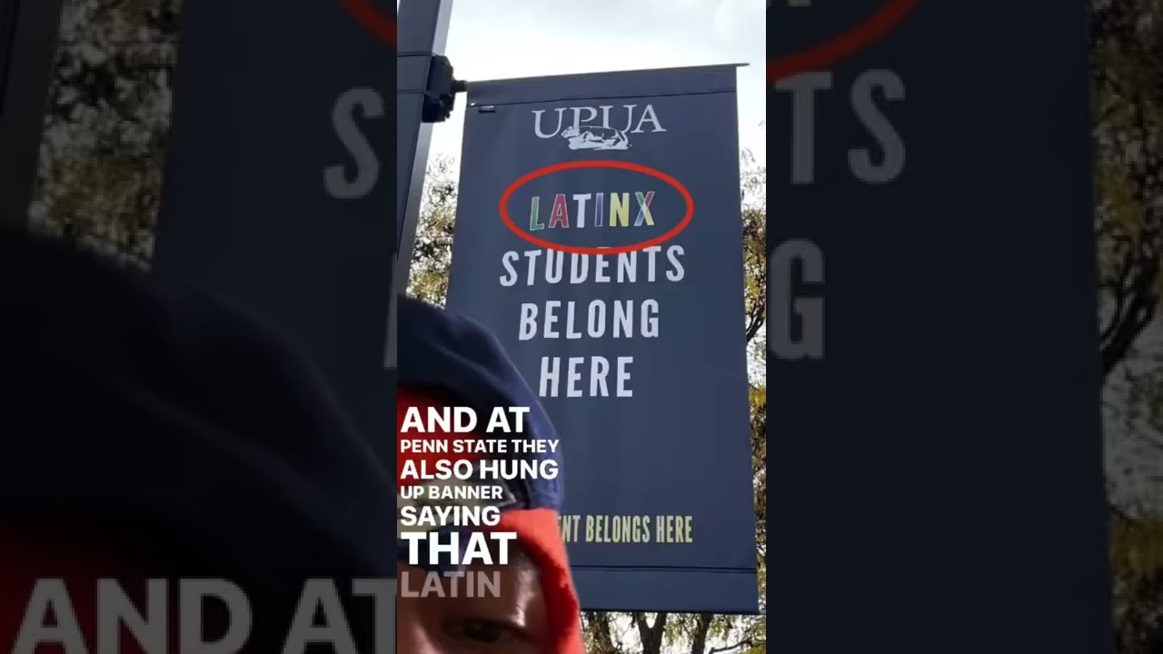 ЭТО LatinX, А НЕ LATINO!