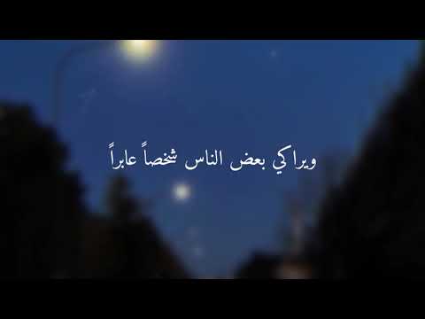 ولعلنا من بعد بعد نلتقي اشتراك بالقناة قران كريم بدون موسيقى