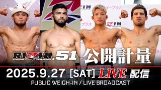 RIZIN FIGHTING FEDERATIONの配信のサムネイル画像