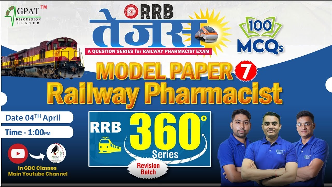 RRB Pharmacist Model Paper-7 | RRB 360° Series for Railway Pharmacist Exam | 100 Important MCQs #rrb