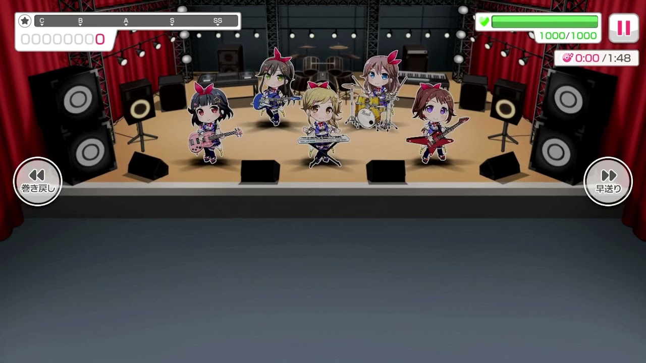 bandori but if i mess up chu2 invades the screen