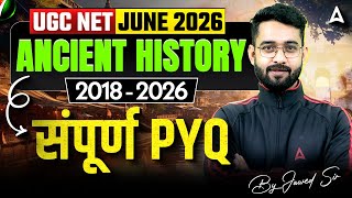 UGC NET History Marathon Class 2026 | UGC NET Ancient History 2018 - 2026 All PYQ By Jawed Sir