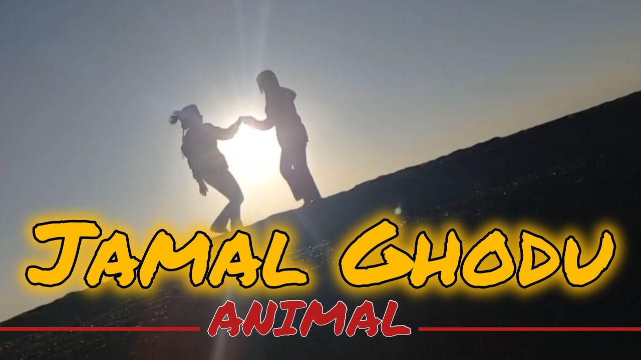 Ghodu Jamal Ghodu, Persian Lyrics and English Translation - YouTube