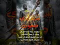 ت ب ت أيدي صهيون الأغنية الأصلية كاملة قريبا جدا