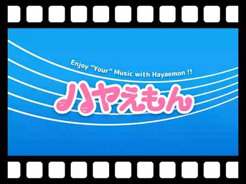 【ライブ音響】YOASOBI／あの夢をなぞって