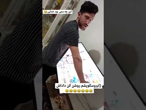 اونایی که آیپد خریدن بندازن دور 