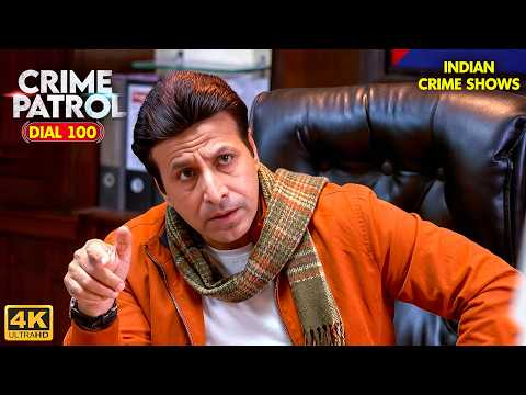 Mirror के पीछे छुपा हुआ दर्दनाक जुर्म | Crime Patrol | Popular Crime Episode | New Ep 2026