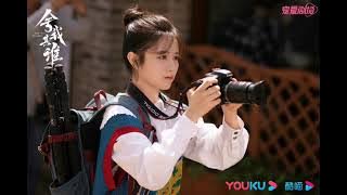 Xie Dan Ni - More than Tears (GO Into Your Heart OST P. 4)