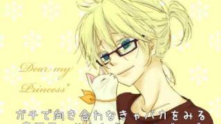 【鏡音レン】NoAnswer【オリジナル曲】