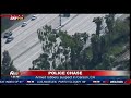 ARMED ROBBERY SUSPECT IN CUSTODY: Following police chase in Southern California (FNN)