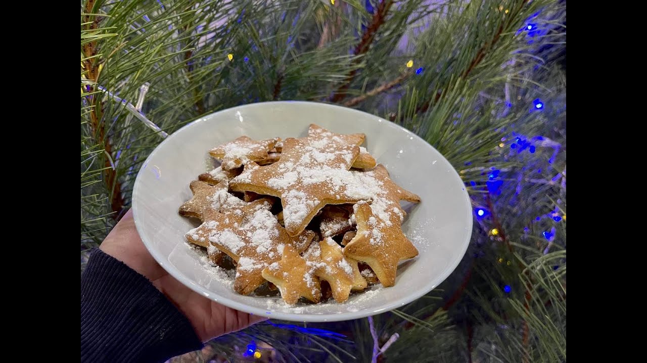 Різдвяне шоколадне печиво