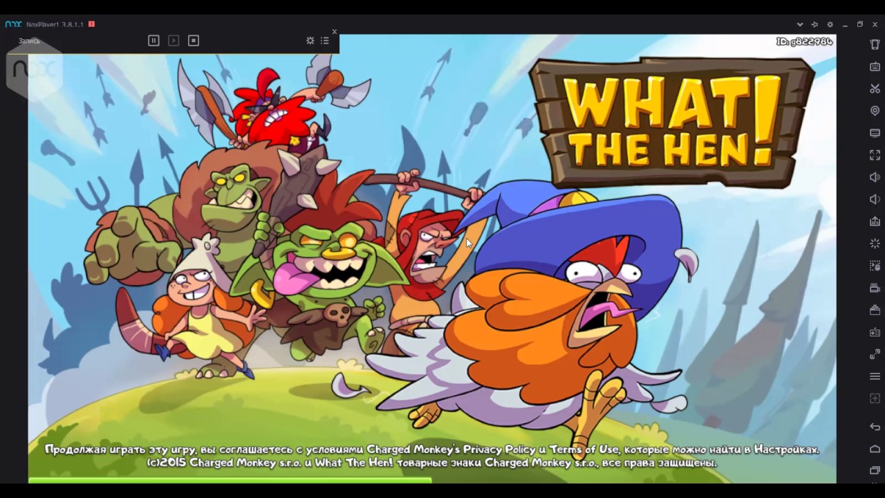 What the hen! (WTH) - прохождение