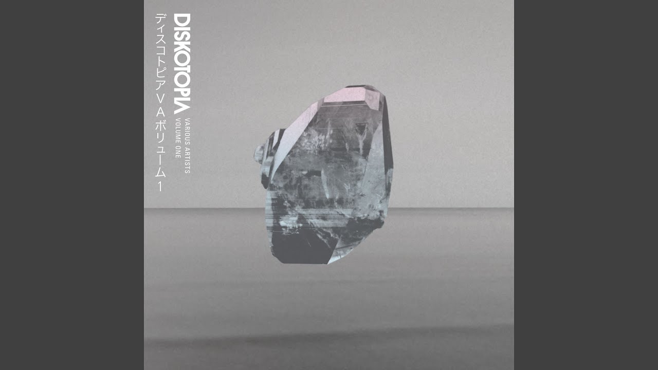 I Want It All (BD1982 Refix)