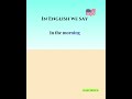 Basic French words #french #learnfrench #frenchlanguage