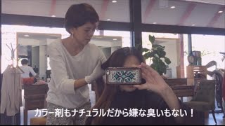 日本で経験の長い美容師さんが揃うARUKAS by LALALA TV らららTV ロサンゼルス