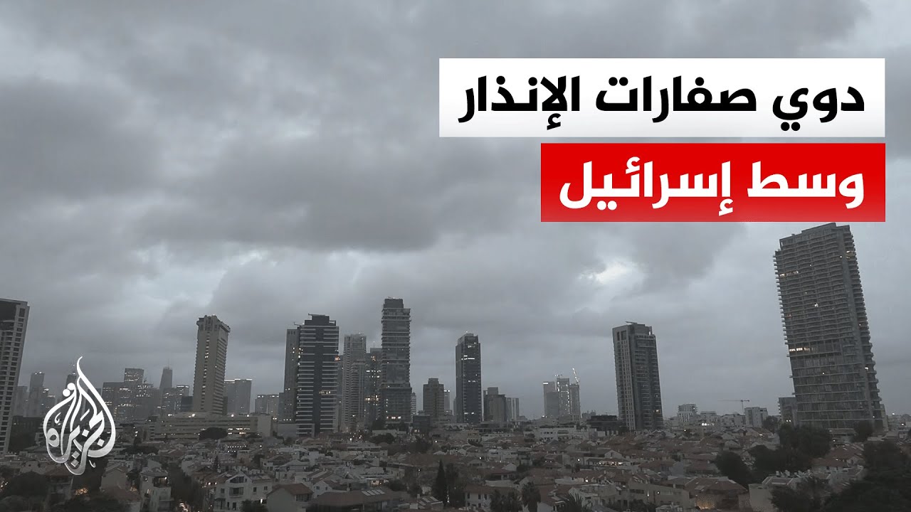 ������ �������� �����������: ����� ������ ����� ������ ������ ��� �������
 - نشر قبل 8 دقيقة