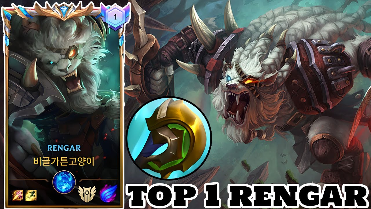 Wild Rift Rengar - Top 1 Rengar Gameplay Rank Sovereign