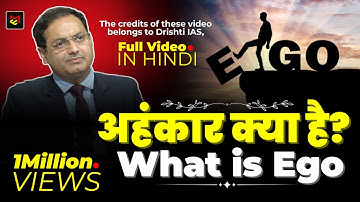 What is Ego And Why It Creates Fear, Anger, and Comparison Ft.Dr.Vikas Divyakirti