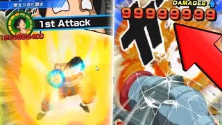 LA TECHNIQUE SECRETE POUR VAINCRE LA PUNCH MACHINE A 100 % !!! | DBZ DOKKAN BATTLE FR Download LA TECHNIQUE SECRETE POUR VAINCRE LA PUNCH MACHINE A 100 % !!! | DBZ DOKKAN BATTLE FR Mp3 Gratis