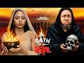 OATH OF THE DEVIL - Regina Daniels / Nosa Rex -2026 Latest Nigerian Nollywood Movie