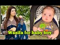 Narina ulad k liye wazifa | A real story telling💯