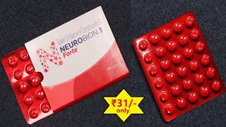 Neurobion Forte Tablet कमज र नस क सबस असरद र दव ई Benefits Side Effects How To Use In Hindi Youtube