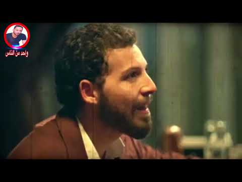 بيغلطوني علشان بعامل الناس بطيبه وحسن نيه 