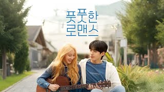 Eng Sub Fresh Romance Episode 1