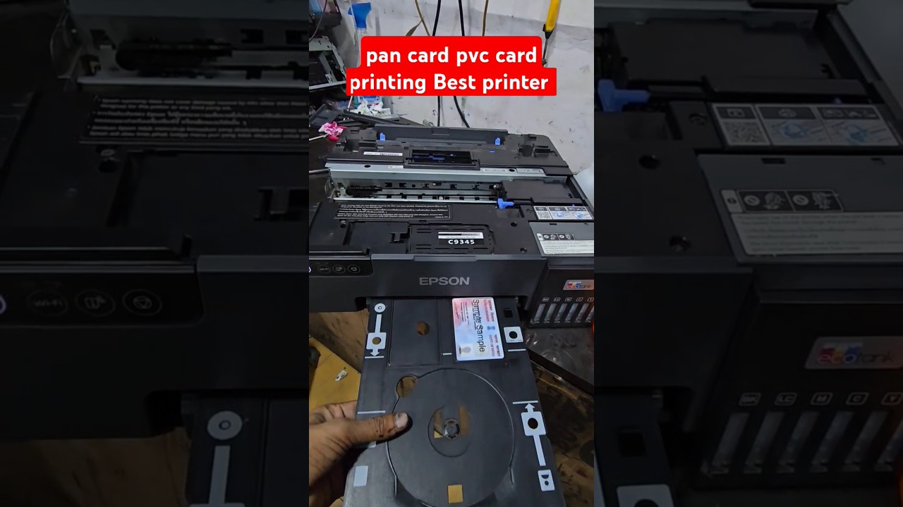 pan card pvc card printing Best printer Epson L8050 L18050 Photo printing Voter 