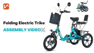 AAM-MBAB Assembly Video: Viribus 16 inch Folding Electric Tricycle