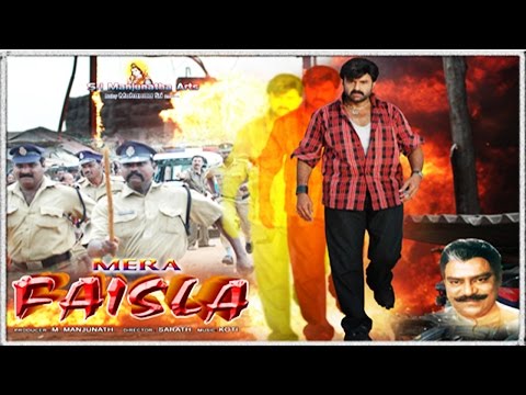 mera-faisla---(2016)---dubbed-hindi-movies-2016-full-movie-hd-lbalkrishna,-ramya-krishna,-kota