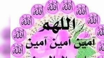 القرآن الكريم مترجم الى اللغه البرتغاليه