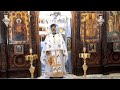 خدمة القد اس الإلهي من دير سي دة صيدنايا البطريركي خدمة القد اس الإلهي من دير سي دة صيدنايا البطريركي