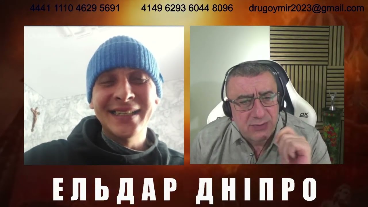 Донецкий: мы уже 20ти км от Днепра. Русский мир в Дагестане.