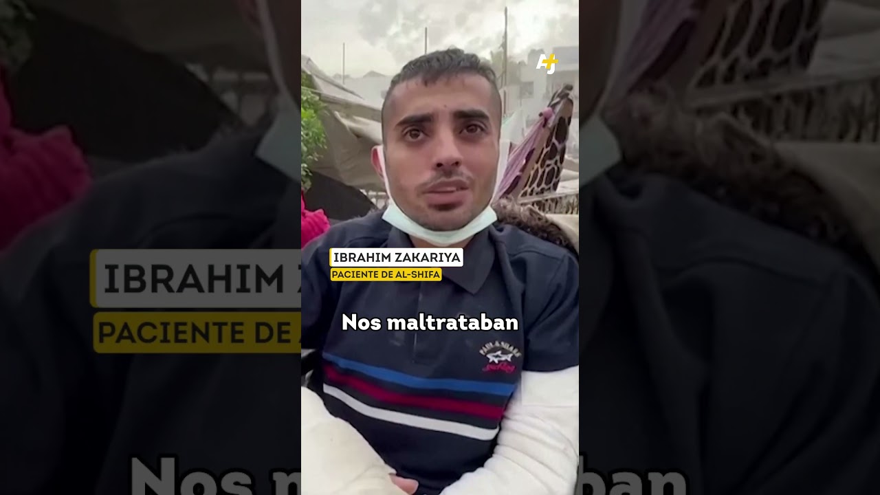 هذا هو شكل مستشفى الشفاء في غزة #shorts