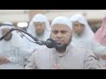 القارئ عبدالله كامل و ي و م ن س ي ر ال ج ب ال و ت ر ى ال أ ر ض ب ار ز ة و ح ش ر ن اه م 