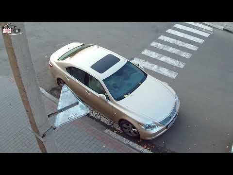 Podilsk vine: порушення