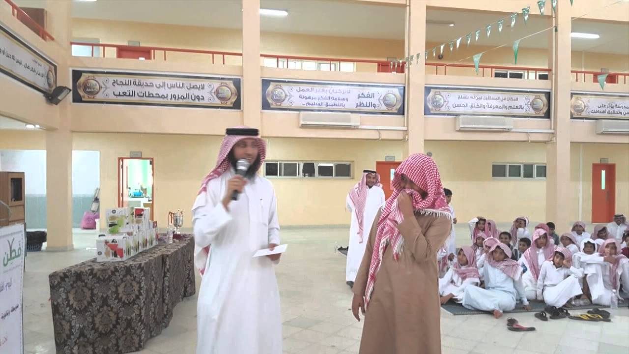 اليوم المفتوح في متوسطة وثانوية عثمان بن عفان
