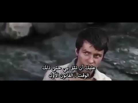 جزيرة الموت